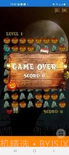 动物配对拼图截图4