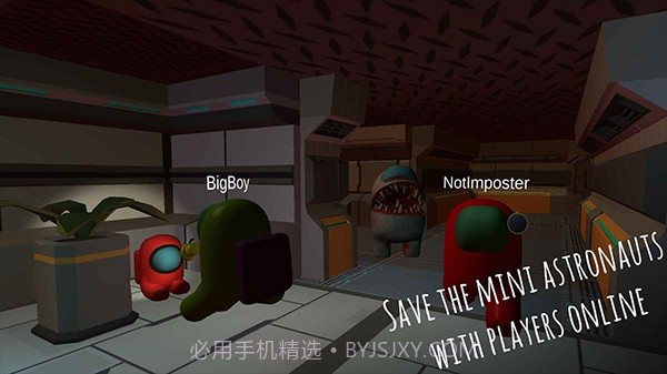 Online Imposter 3D截图1 Online Imposter 3D截图1