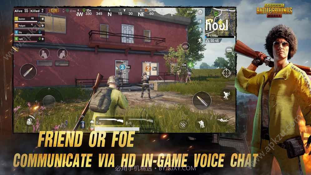 PUBG Mobile台服截图1