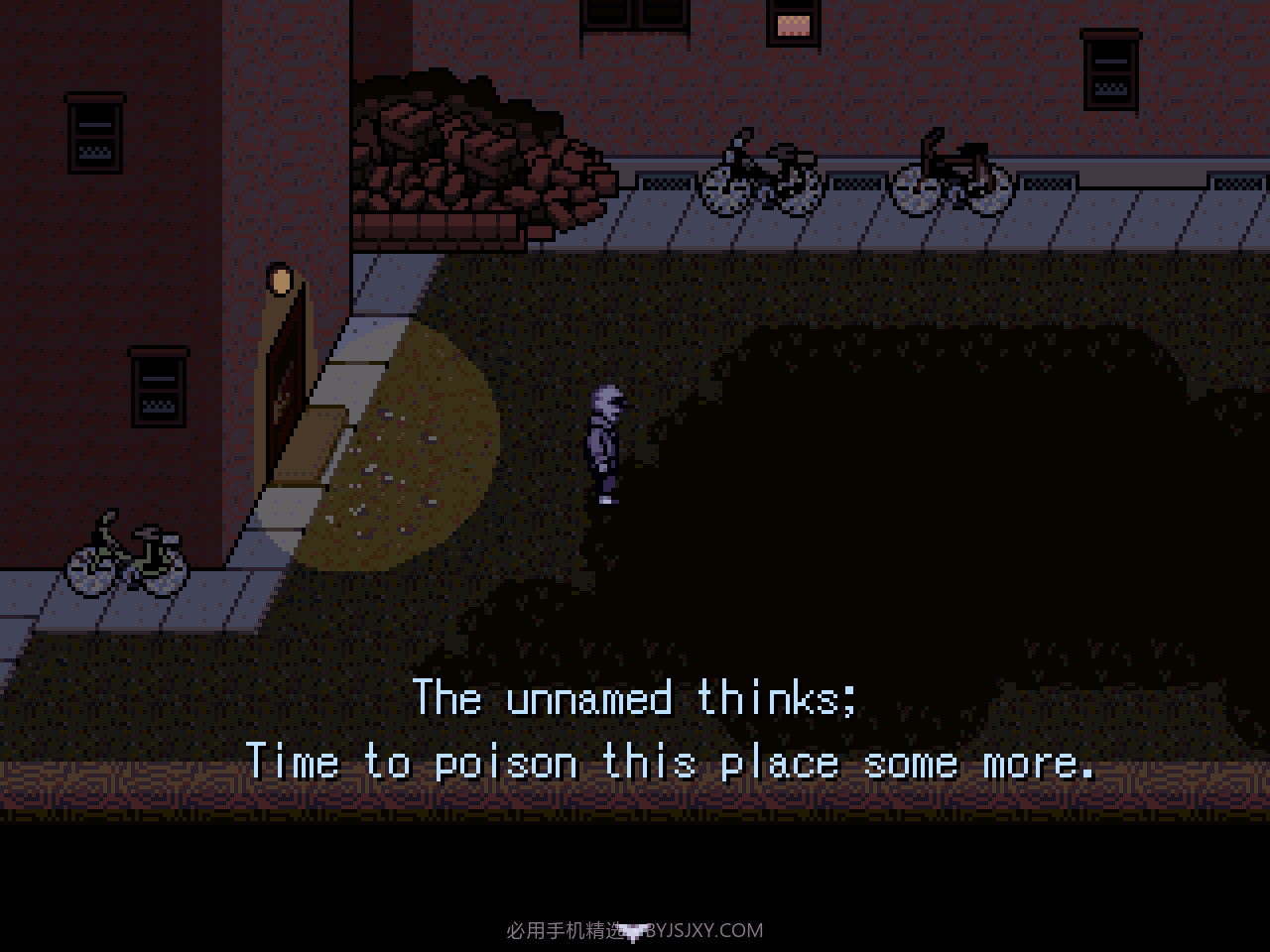 呐喊AnOutcry官网版截图1