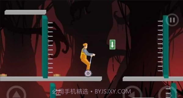 死亡独轮车官网版截图2