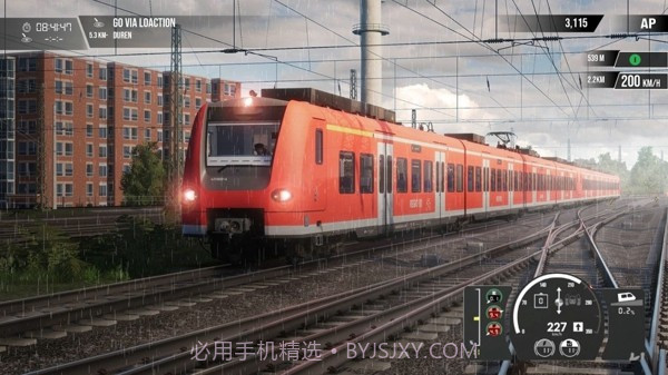 列车模拟器Max Pro截图2