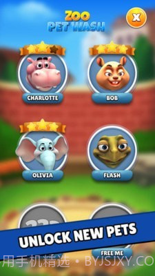 动物园宠物派对截图3 动物园宠物派对截图3