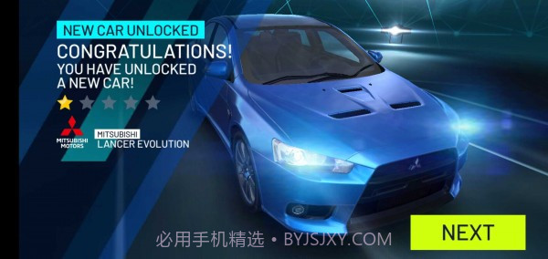 火爆飞车天堂截图2 火爆飞车天堂截图2