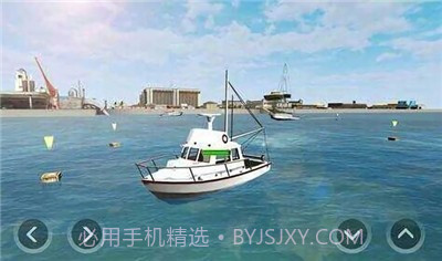 疯狂的城市边缘截图2