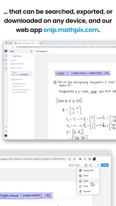 mathpix截图2 mathpix截图2