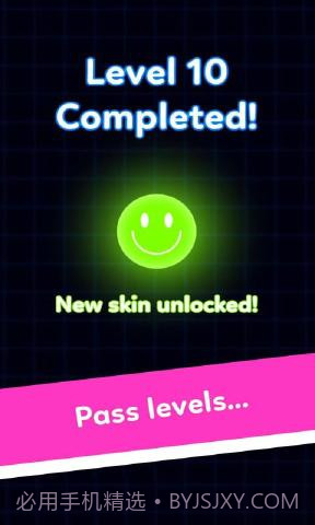 激光小球截图2 激光小球截图2