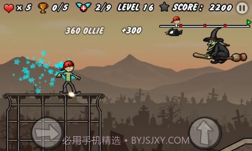 滑板少年截图5 滑板少年截图5