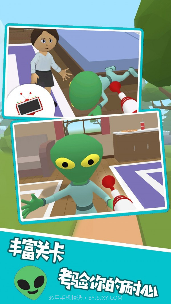 逃出冒险岛截图1