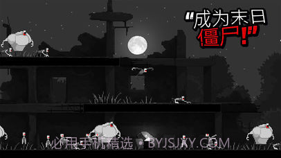 Zombie Night Terror截图4 Zombie Night Terror截图4