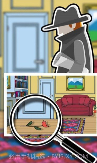 侦探找不同截图2
