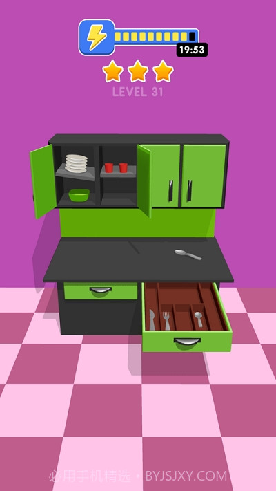 Makeitperfect免费版截图1