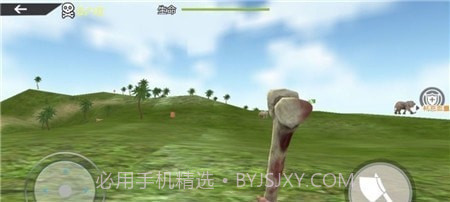 饥饿荒野求生官网版截图2