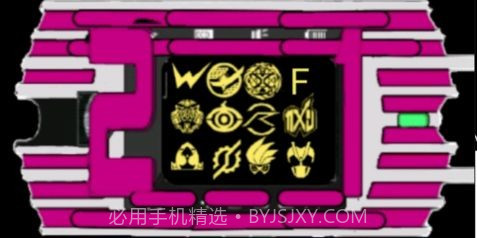 帝骑模拟器截图1 帝骑模拟器截图1