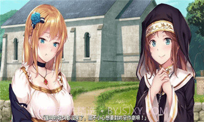 奇异的圣地截图2 奇异的圣地截图2