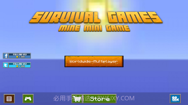 我的世界饥饿免费版截图1