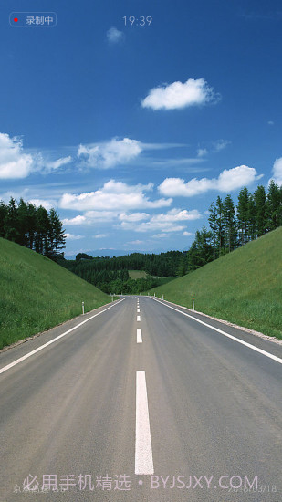 乐视行车记录仪APP截图5