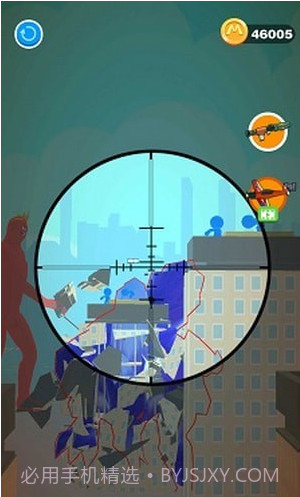 无敌枪手就是我截图1