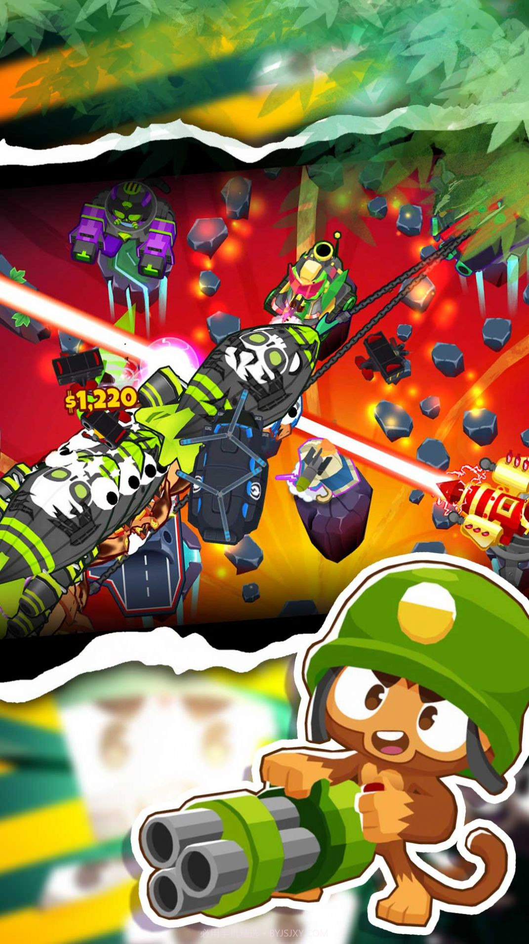 王者塔防争霸赛截图4