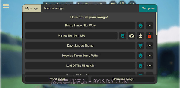 光遇音乐盒免费版截图2 光遇音乐盒免费版截图2