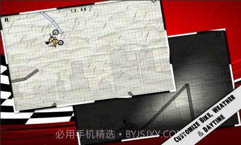 特技摩托车(Stick Stunt Biker)截图3 特技摩托车(Stick Stunt Biker)截图3