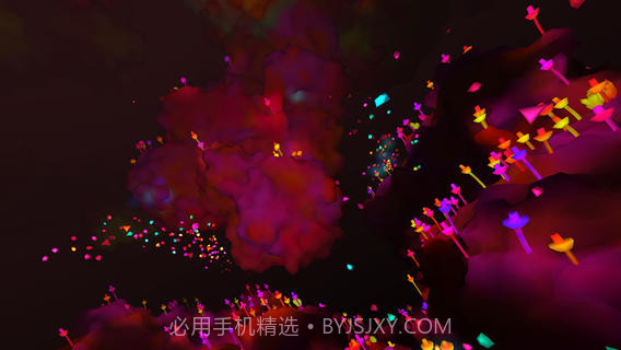 音流最新版截图4