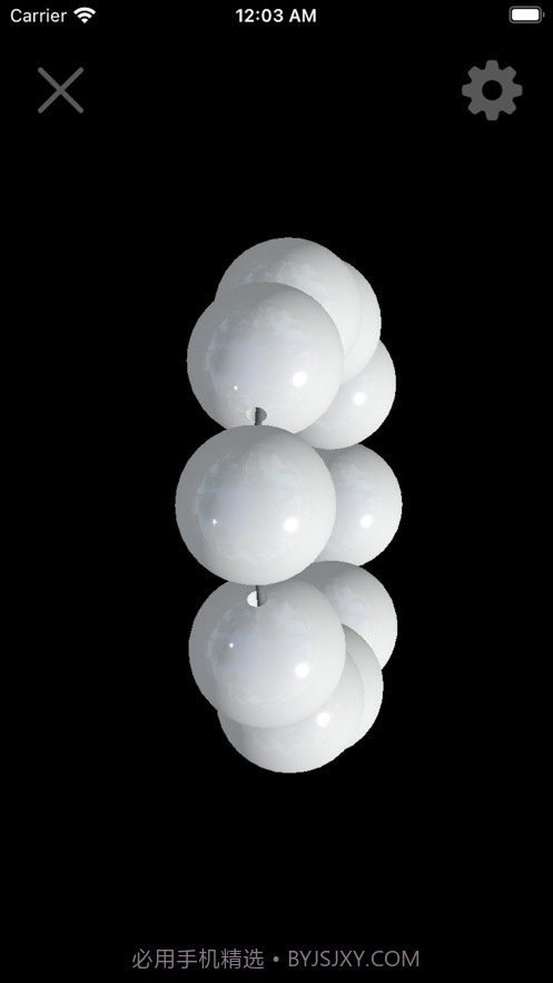 电子佛珠截图4 电子佛珠截图4