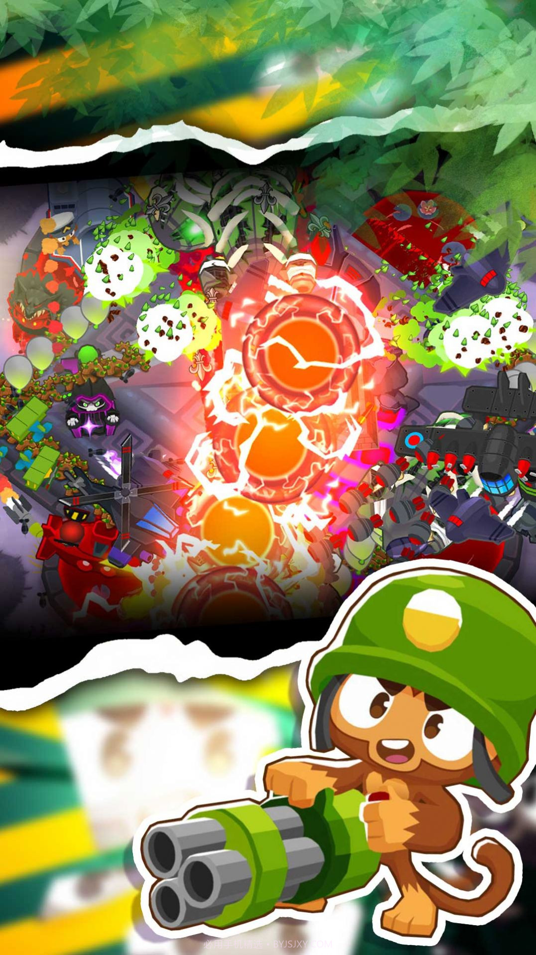 王者塔防争霸赛截图1