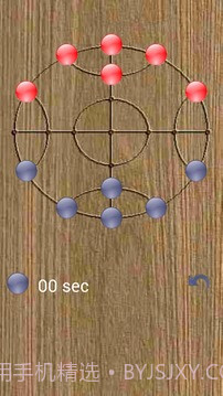西瓜棋手机版截图2