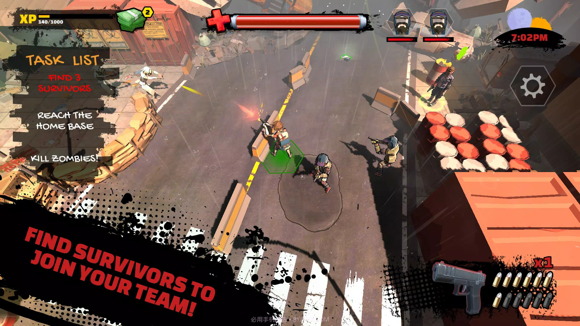 世界已逝无限子弹截图1