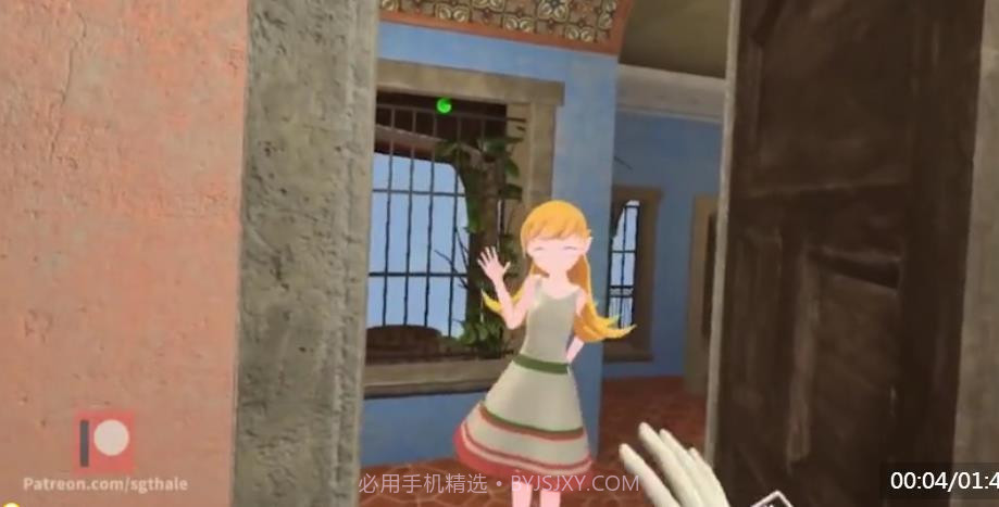 小忍女友手机版截图2