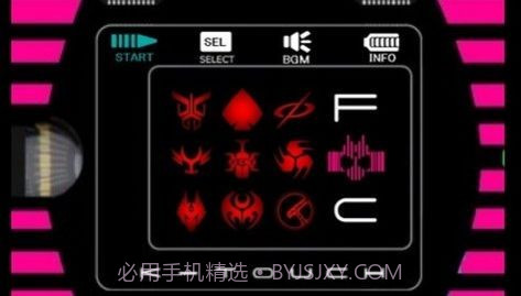 帝骑模拟器截图3 帝骑模拟器截图3