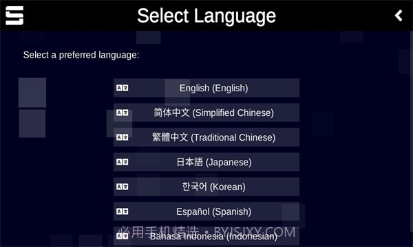 sonolus截图1 sonolus截图1