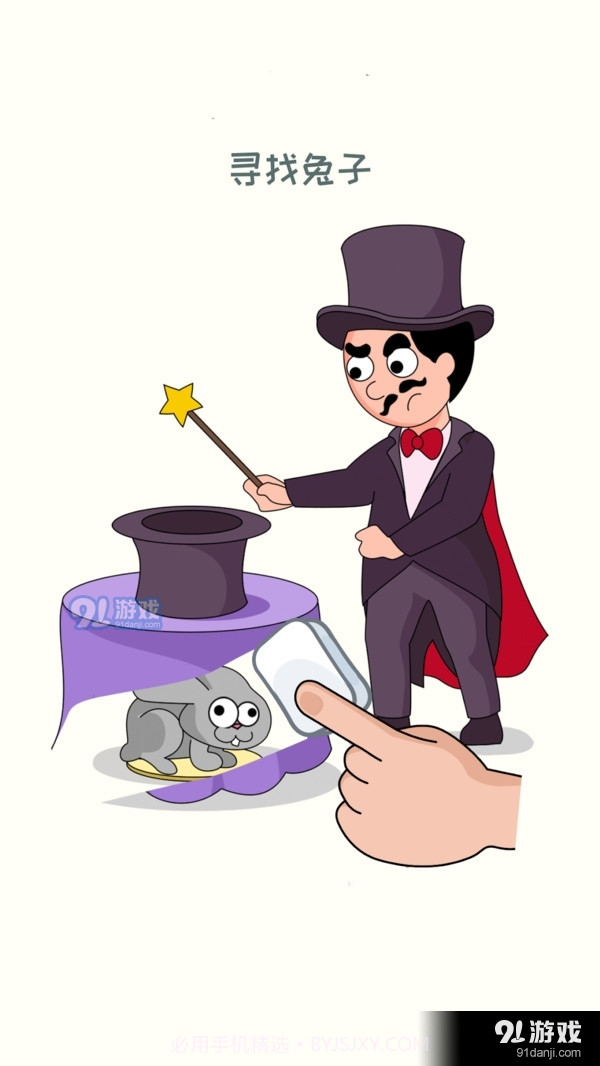 删除一部分无限提示截图2 删除一部分无限提示截图2