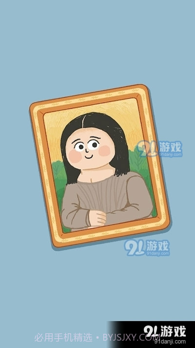 再玩亿关最新版截图2