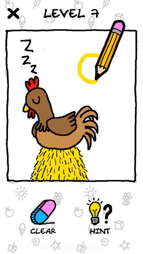 画就对了截图3 画就对了截图3