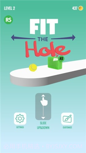 超级果冻3D截图2 超级果冻3D截图2