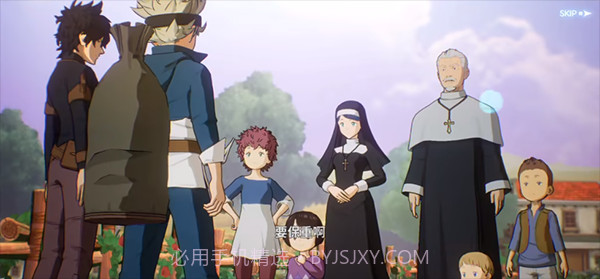 黑色五叶草魔法帝之道截图1