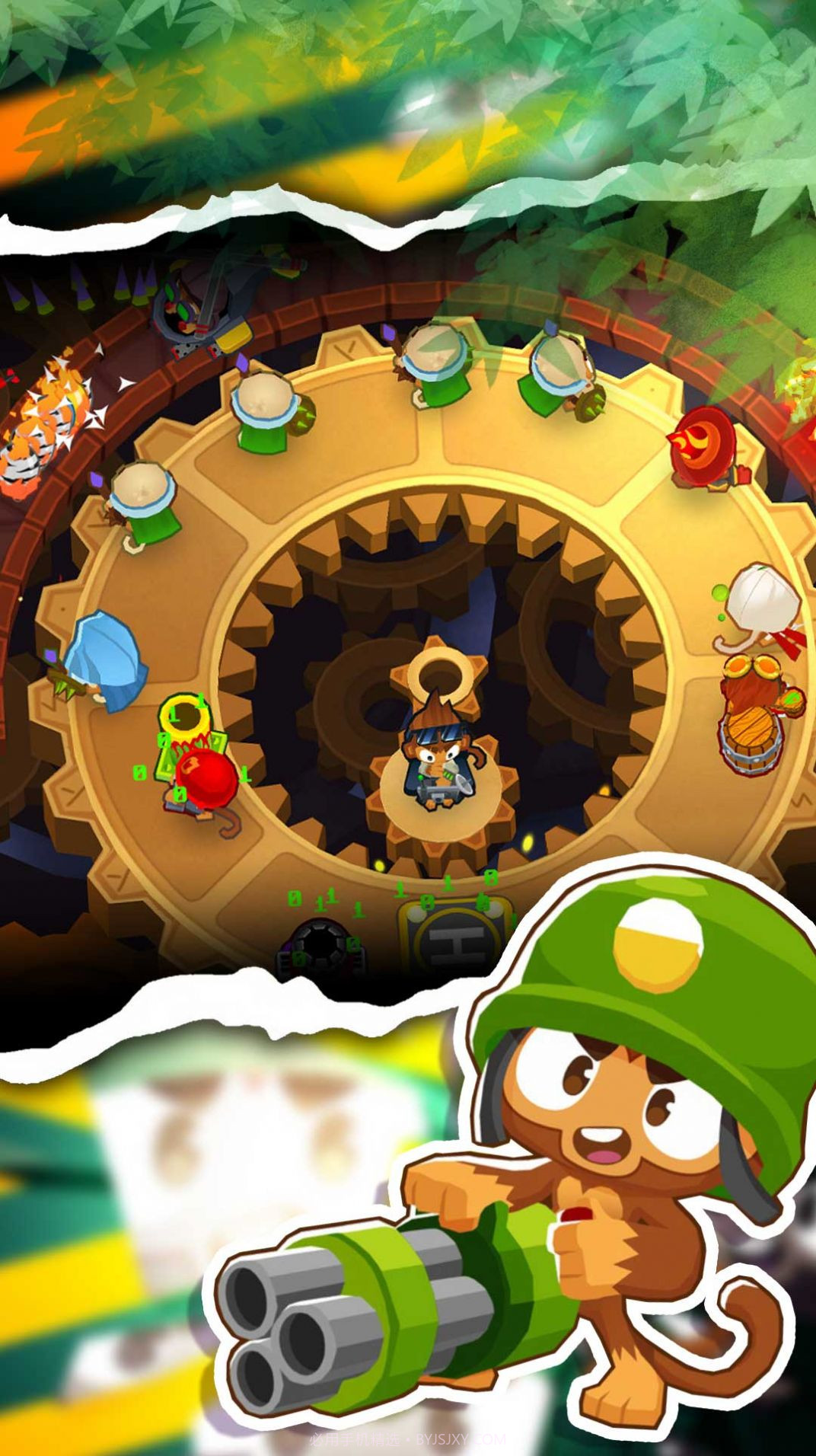 王者塔防争霸赛截图2