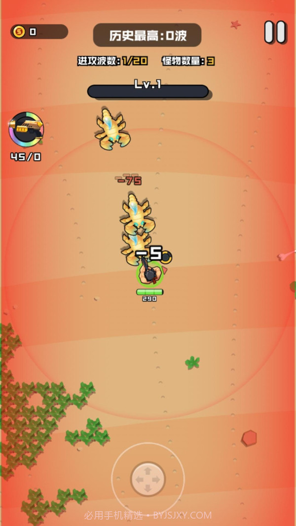 我的勇者冒险截图2 我的勇者冒险截图2