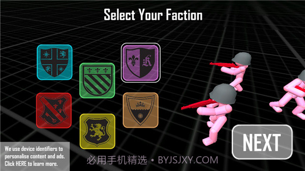 火柴人战士之战截图1 火柴人战士之战截图1