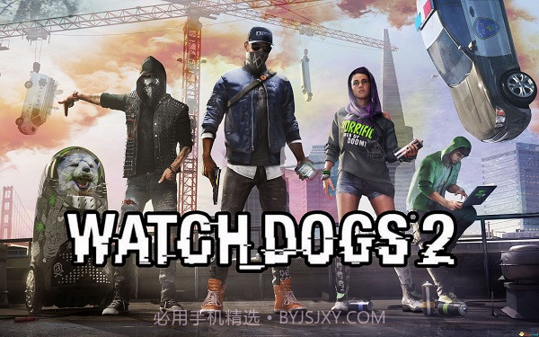 看门狗2中文截图1