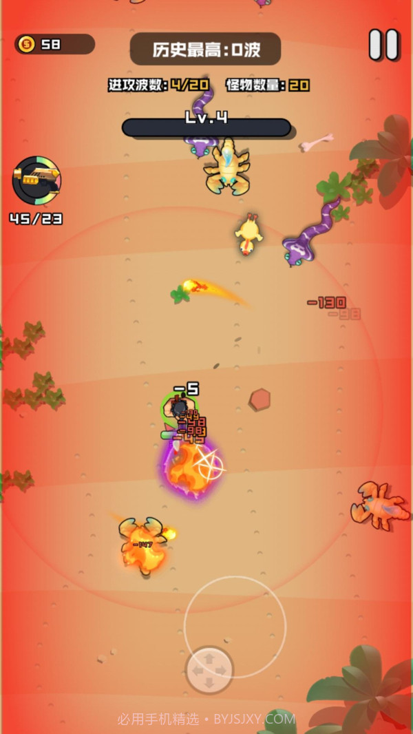 我的勇者冒险截图3 我的勇者冒险截图3