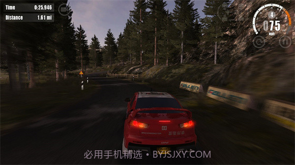 拉力竞速3全车解锁截图1