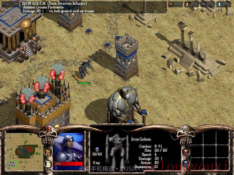 呼啸战神官网版截图2