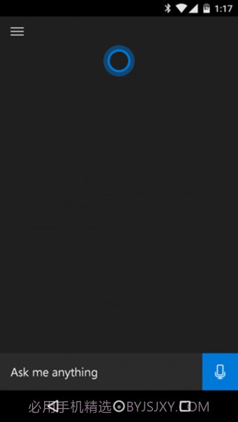 微软小娜(Cortana)截图1 微软小娜(Cortana)截图1