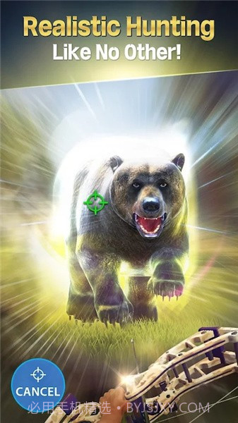 狩猎王野生射箭截图4 狩猎王野生射箭截图4