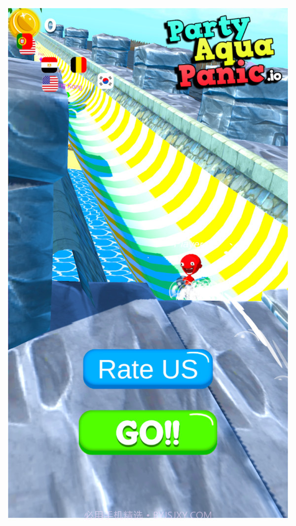 水上派对最新版截图4