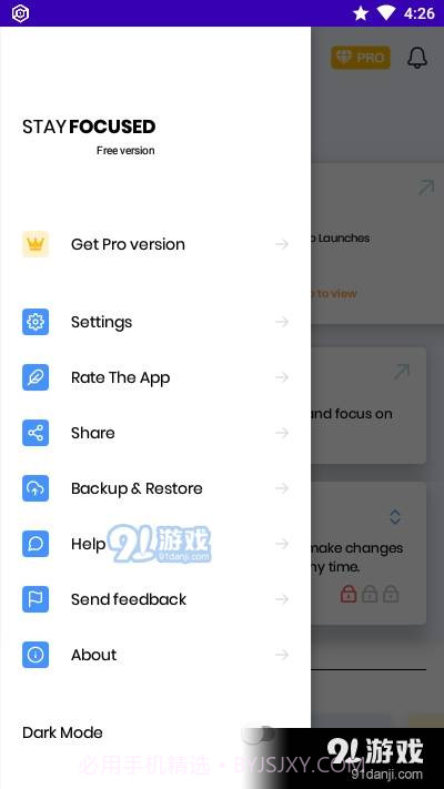 Stay Focused手机锁定截图2
