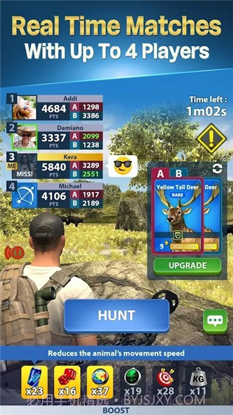 狩猎王野生射箭截图2 狩猎王野生射箭截图2